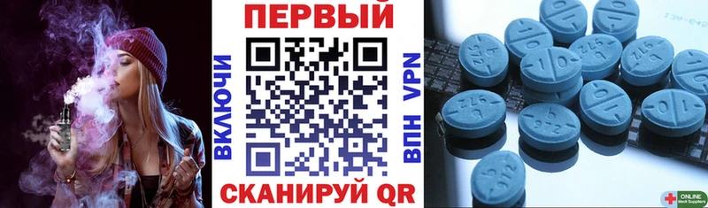 kraken онион хочу наркоту Ипатово Амфетамин Premium