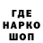МЕФ мука Lars Tonvin