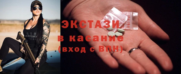 хмурый Володарск