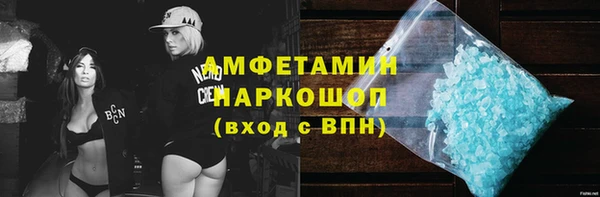 мефедрон VHQ Верхний Тагил
