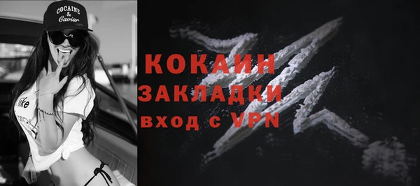 хмурый Володарск