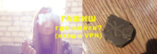 MDMA Волосово