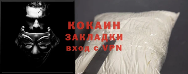хмурый Володарск