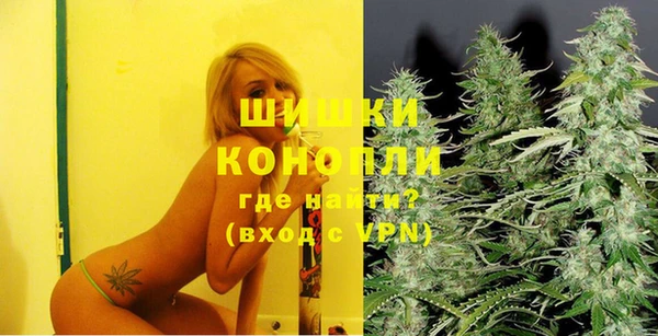 меф VHQ Вязники