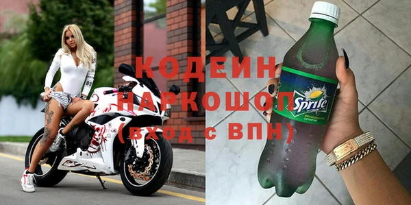 меф VHQ Вязники