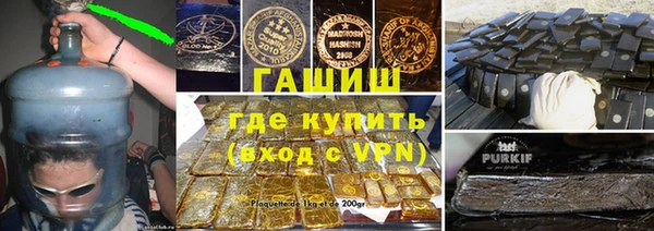 хмурый Володарск