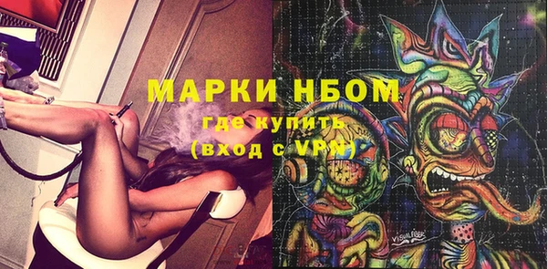 меф VHQ Вязники