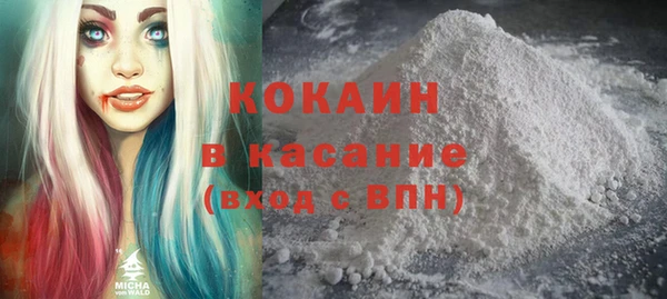 хмурый Володарск