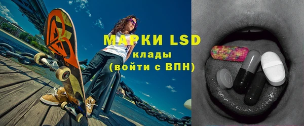 MDMA Волосово