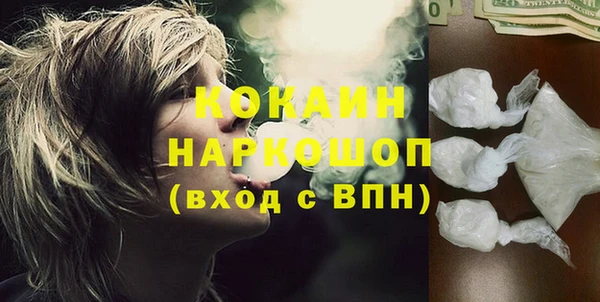 хмурый Володарск
