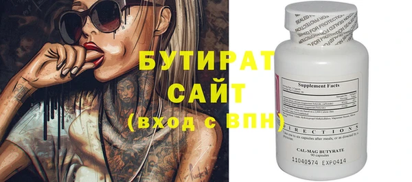 mdpv Вяземский