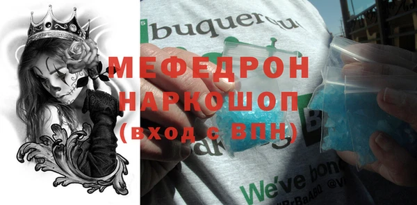 хмурый Володарск