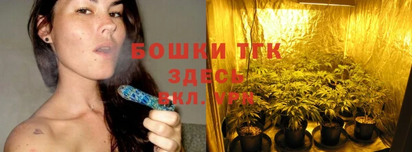 меф VHQ Вязники