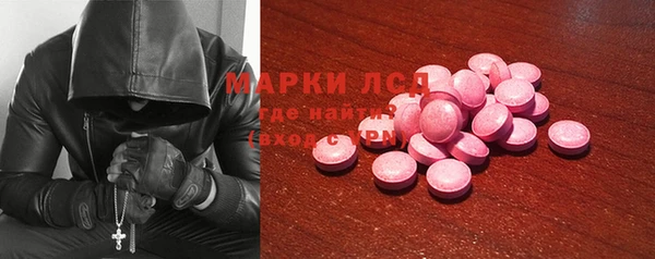 хмурый Володарск